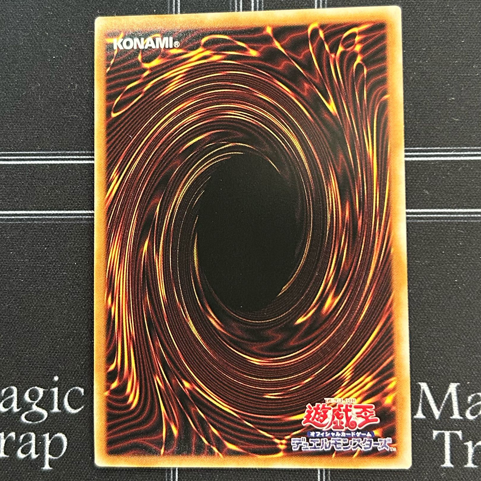 Glory of Horus - Imseti Ultra Rare Set of 3 AGOV-JP011 [37-1118-20M5].