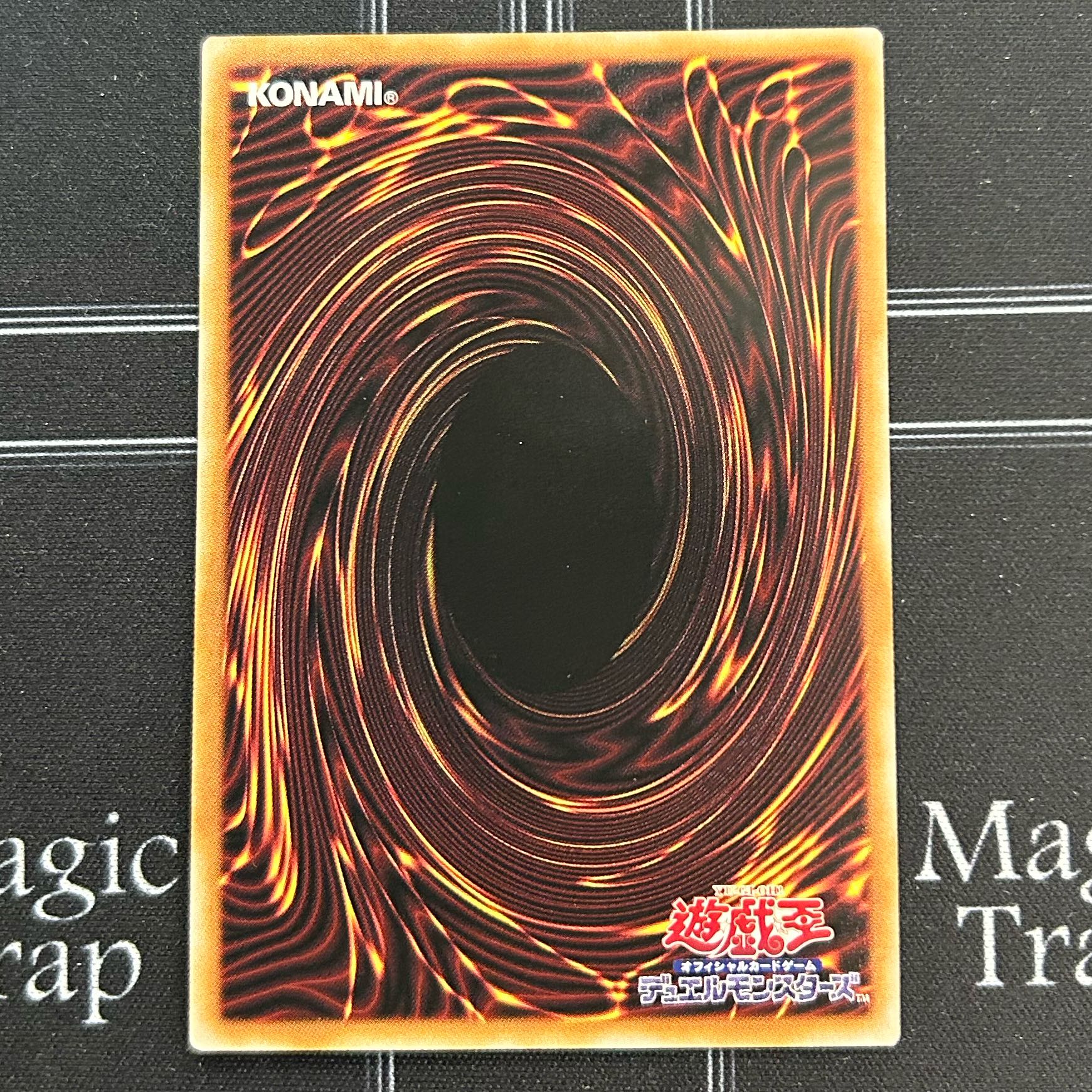 Glory of Horus - Imseti Ultra Rare Set of 3 AGOV-JP011 [37-1118-21M5].