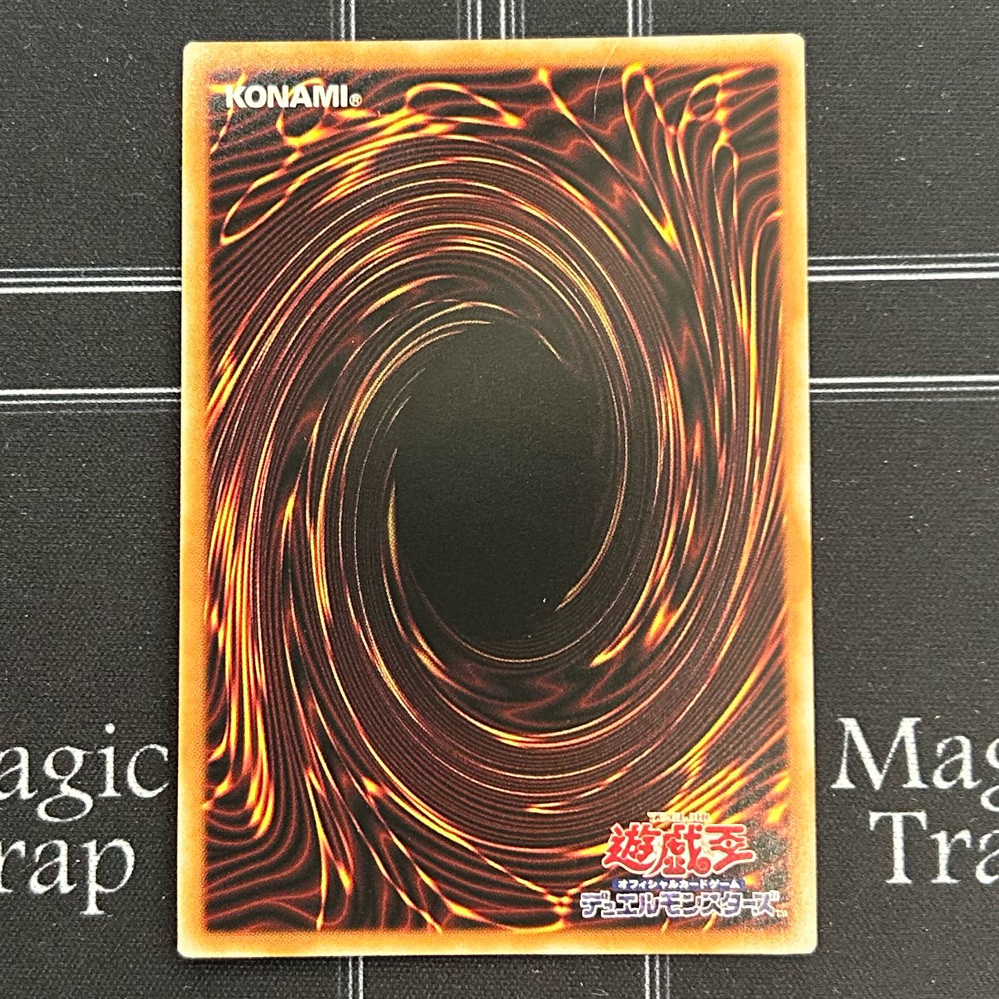 Glory of Horus - Imseti Ultra Rare Set of 3 AGOV-JP011 [37-1118-21M5].