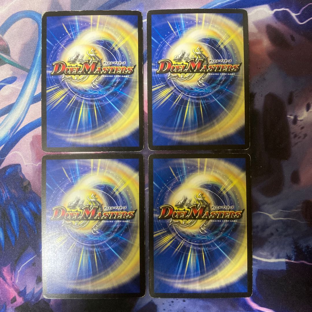 Spirit of Awakening Diamond Aven 1/10/Y7