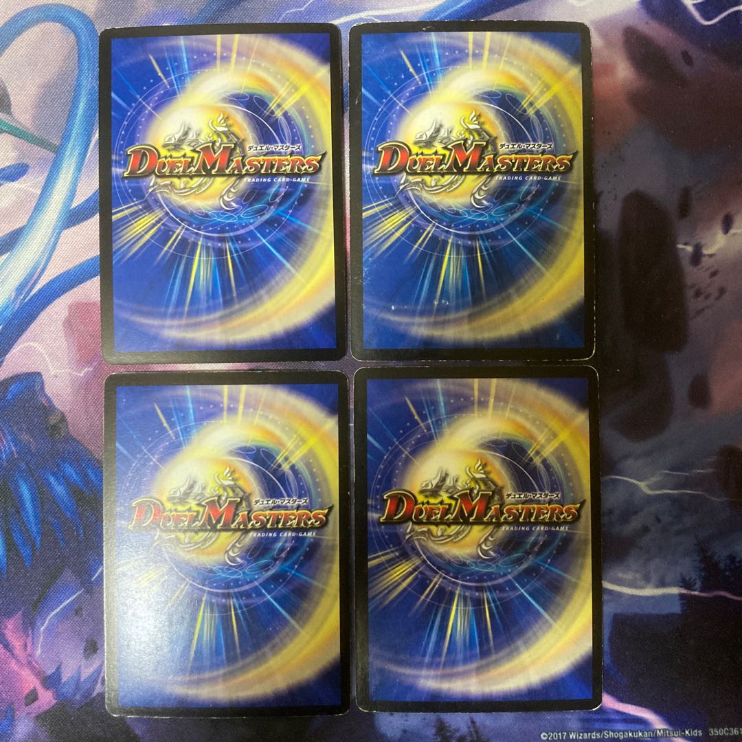 Hackle Kirin Sawyer, Governor of the Jungle (H.C.) U-foil 64/110/Y7