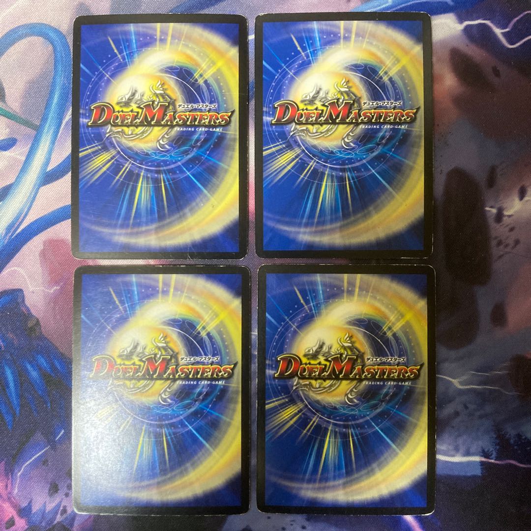 Hallow Rider Alternative 1/14