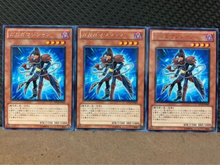 【ぽぽたん】遊戯王 3541 ガガガマジシャン 3枚 レア