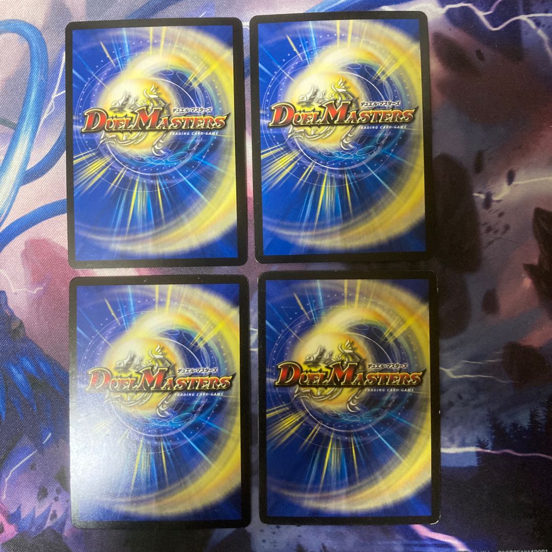 Eternal JigglypuffJigglypuff(MODE CHANGE) R-foil 14m/54 1枚