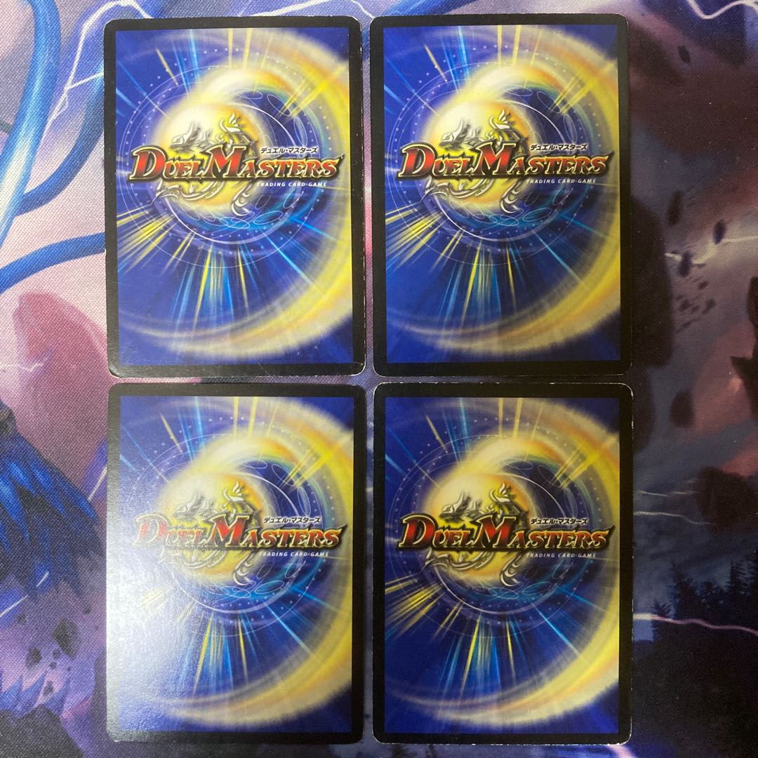 Don't suck in Now R 5/84