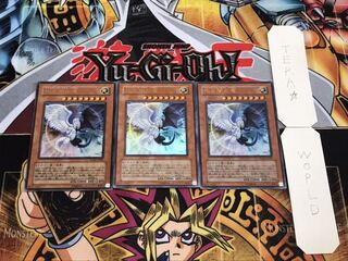 光と闇の竜 ウルトラ 3枚セット