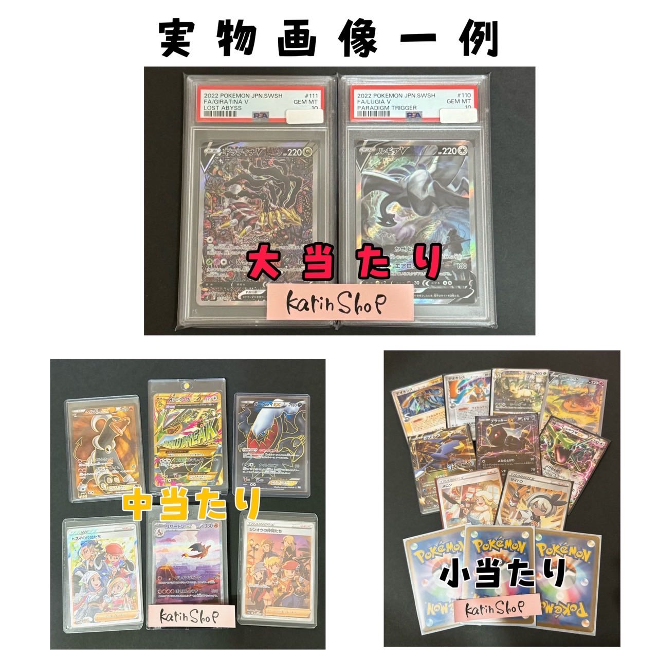 マイルド1/2オリパ♡5口即購入用♡