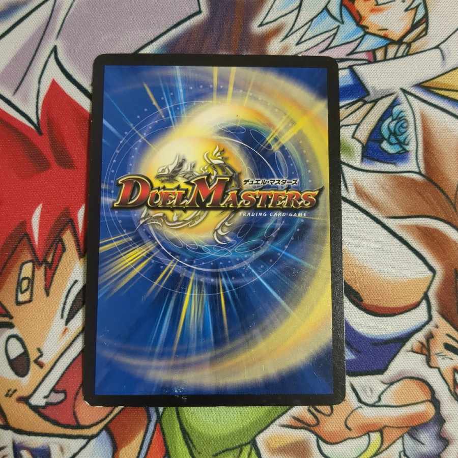 Bonds of Restructer Revolution SR 7/100