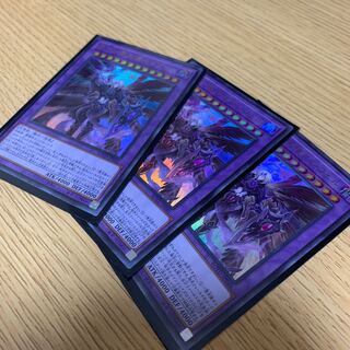 黎明の堕天使ルシフェル UR3枚