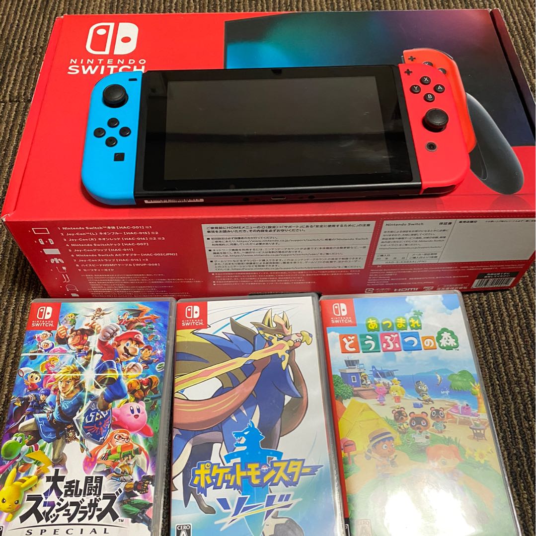 任天堂スイッチ