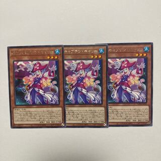 GP-Captain Carey, rare WPP4-JP031
