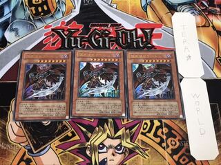 堕天使ゼラート ウルトラ 3枚セット