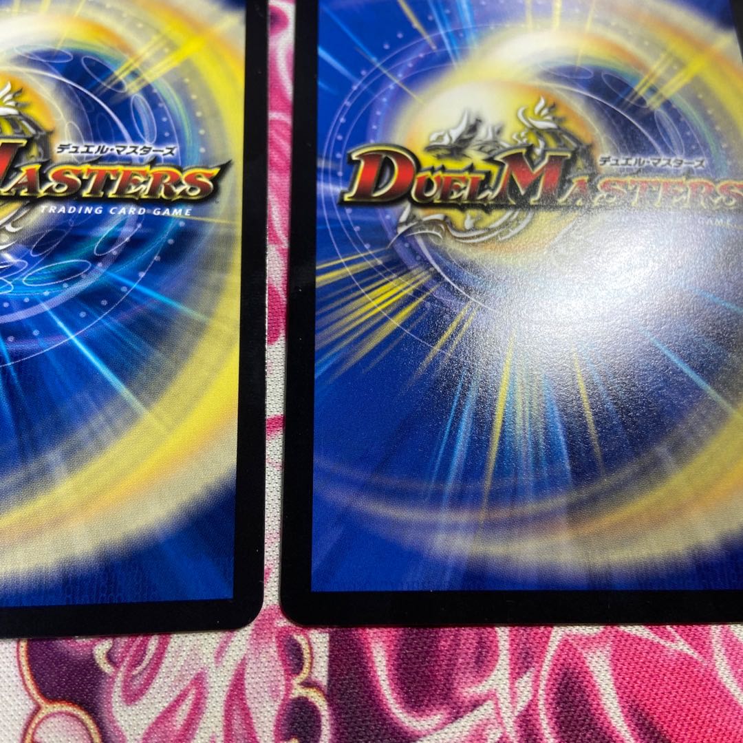 Soar Dragon 5000VT VIC 3/84