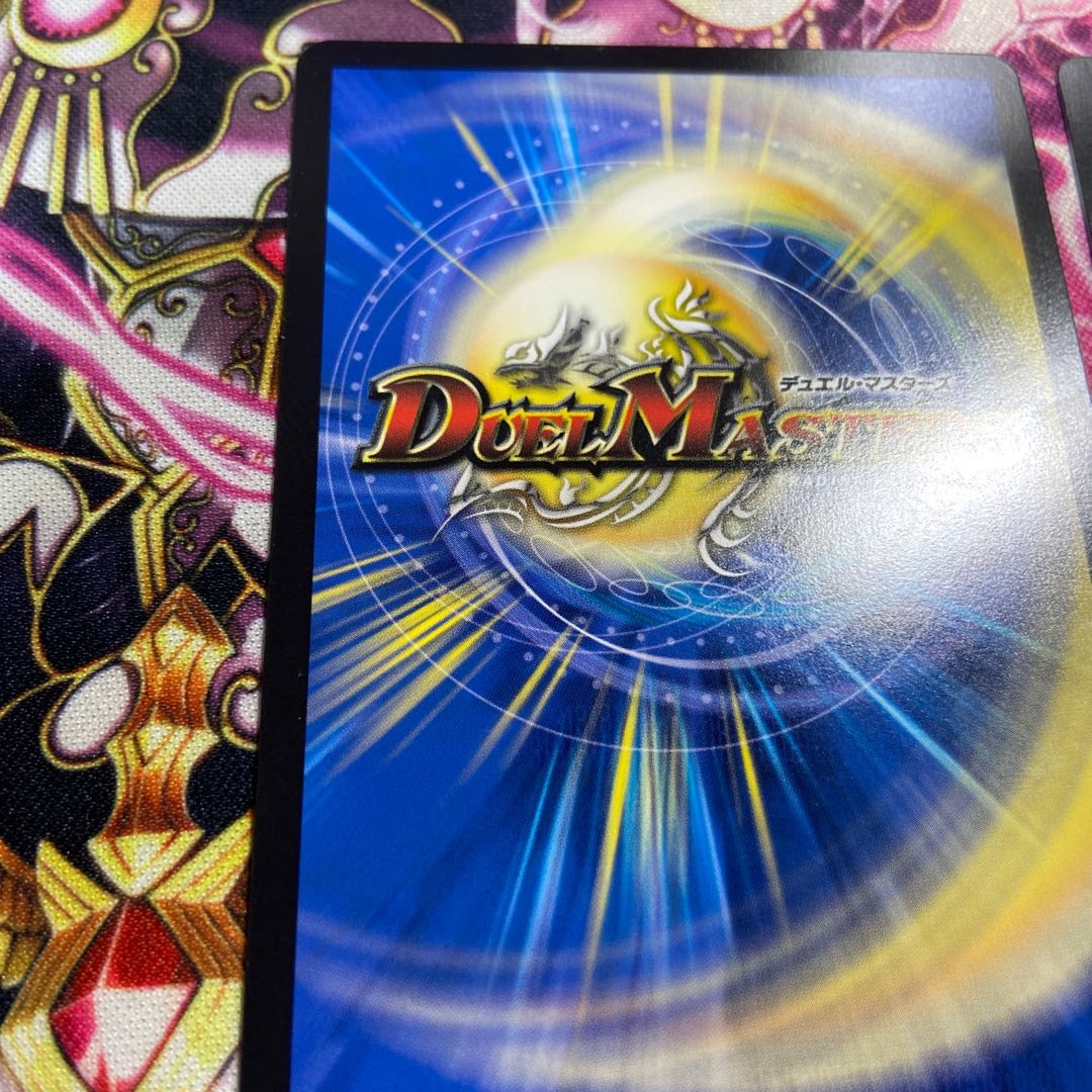 Soar Dragon 5000VT VIC 3/84