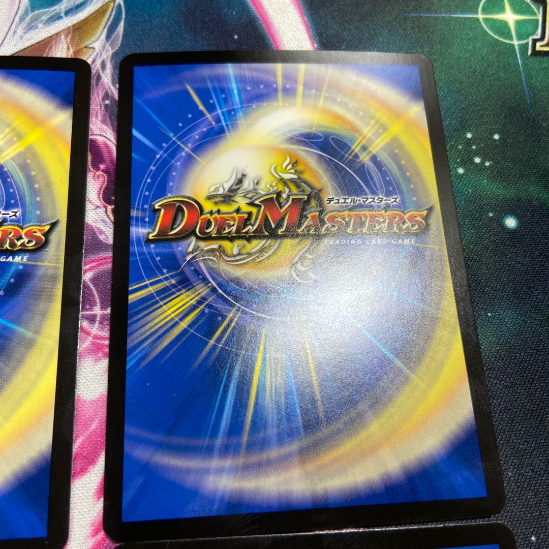 Fifth Dragon Lake Porcher ParZero