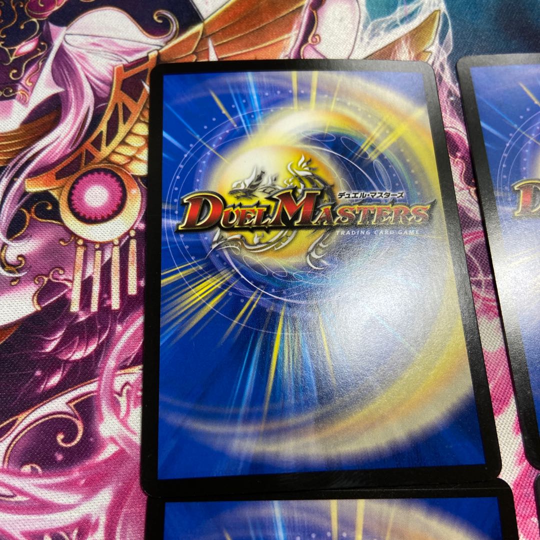 Fifth Dragon Lake Porcher ParZero