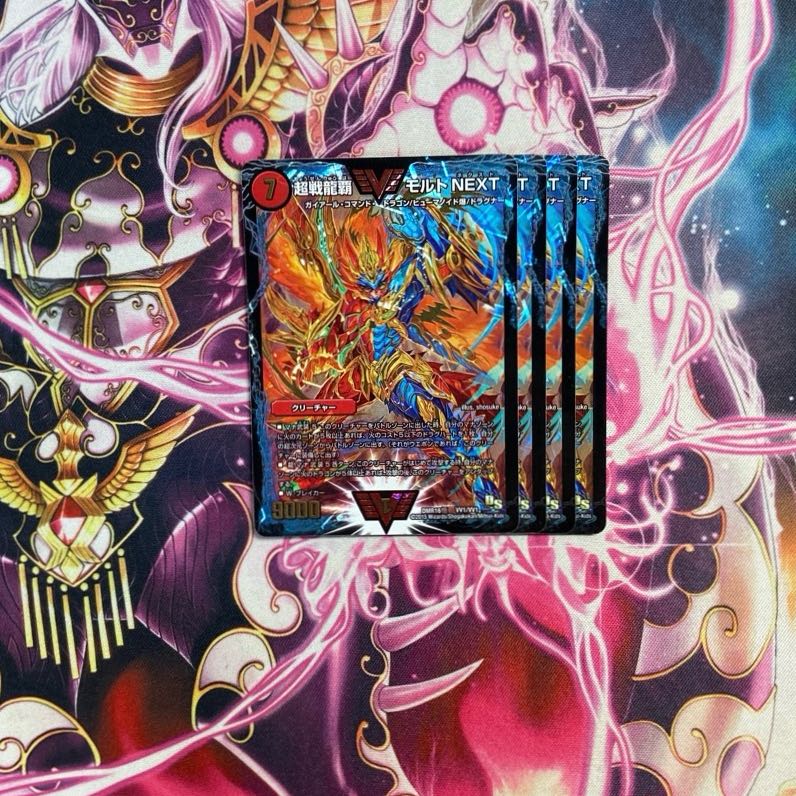 Psychic Senryu Ha Malt NEXT WVC