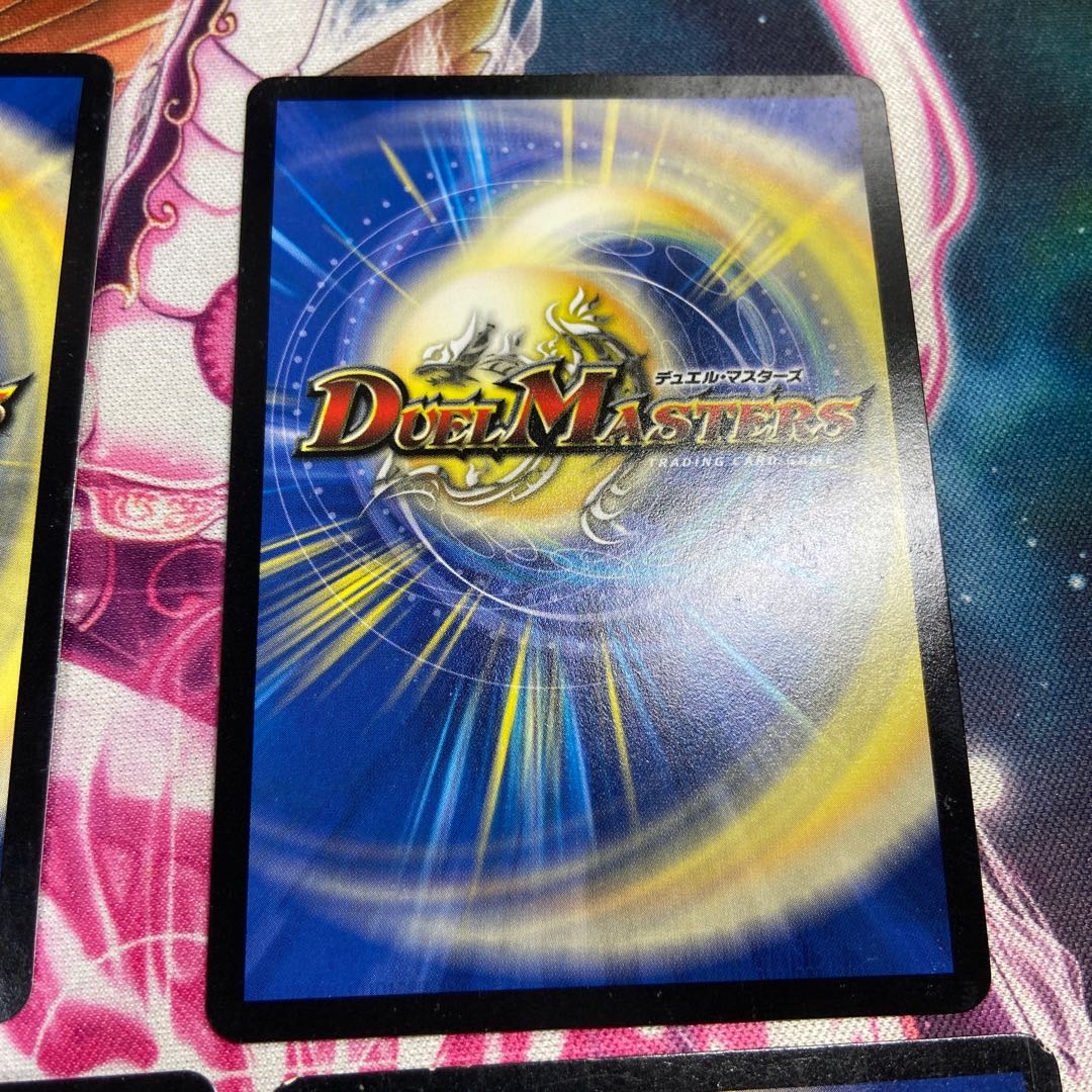 Psychic Senryu Ha Malt NEXT WVC