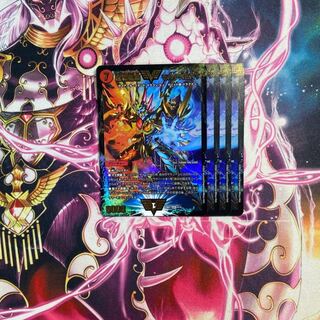 Psychic Senryu Ha Malt NEXT WVC