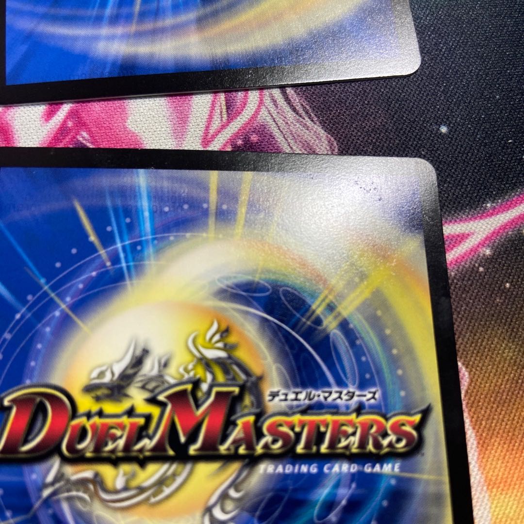 Psychic Senryu Ha Malt NEXT WVC