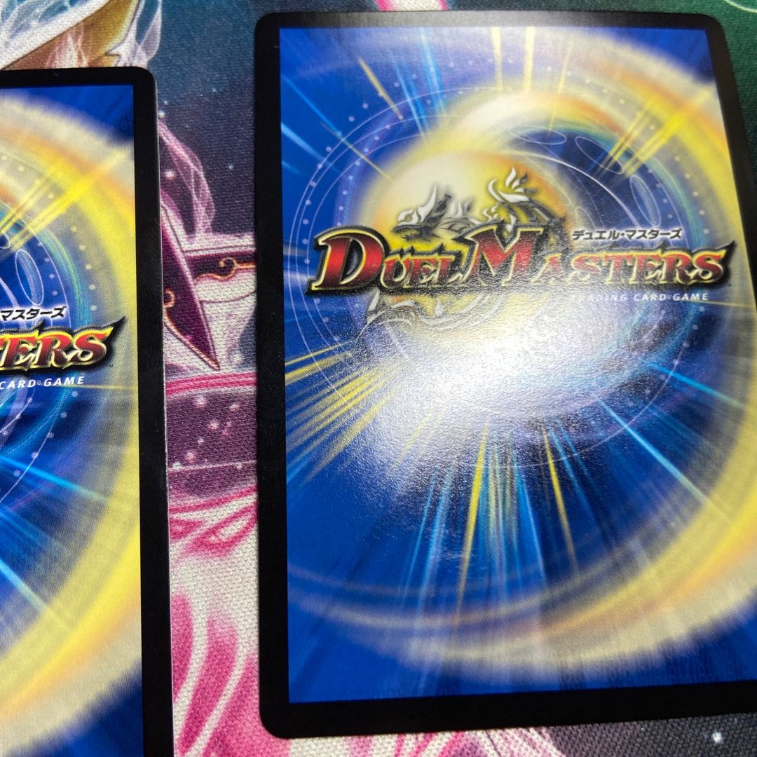 Psychic Senryu Ha Malt NEXT WVC