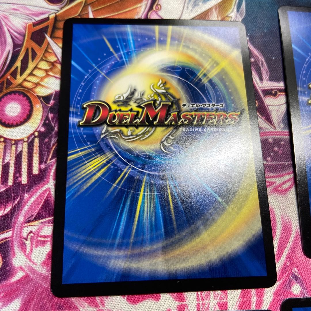 Psychic Senryu Ha Malt NEXT WVC