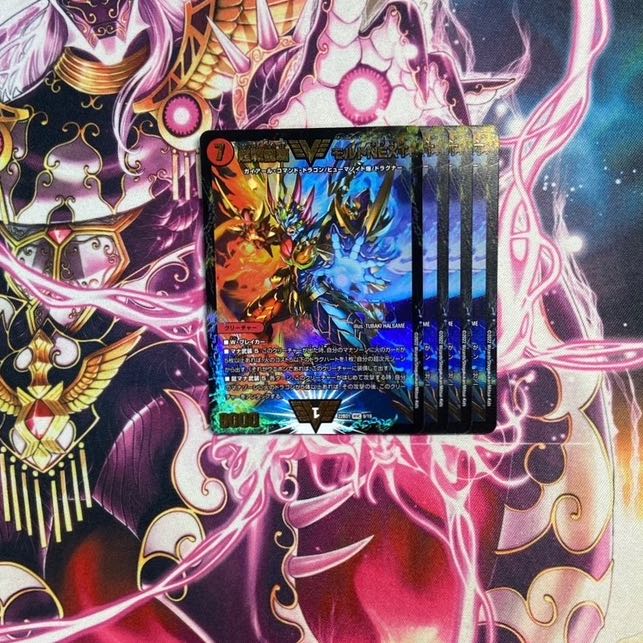 Psychic Senryu Ha Malt NEXT WVC