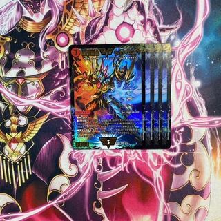 Psychic Senryu Ha Malt NEXT WVC