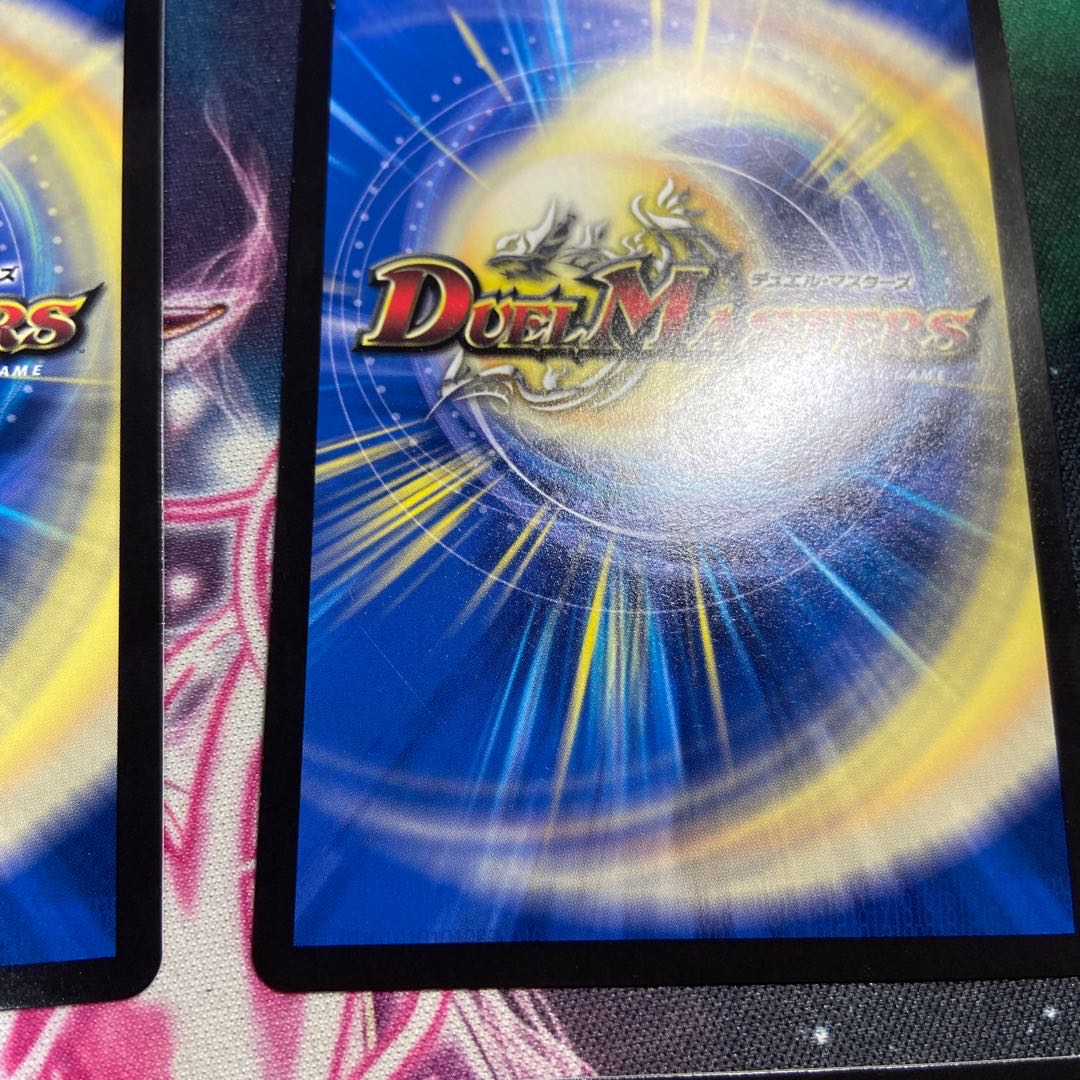 Psychic Senryu Ha Malt NEXT WVC