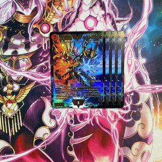 Psychic Senryu Ha Malt NEXT WVC