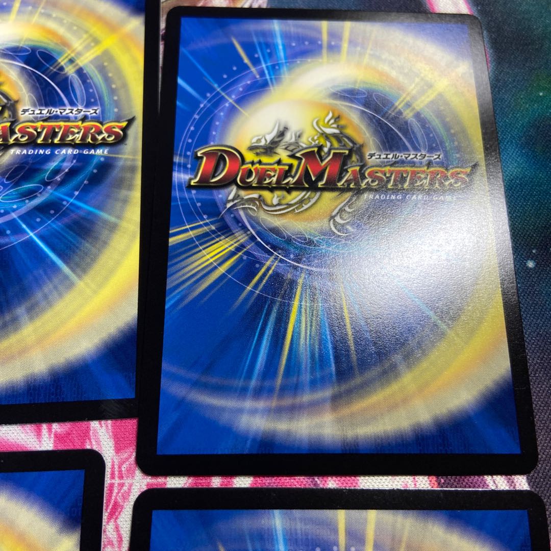 Psychic Senryu Ha Malt NEXT WVC