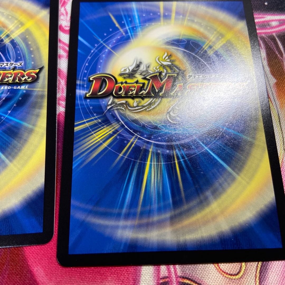 Psychic Senryu Ha Malt NEXT WVC