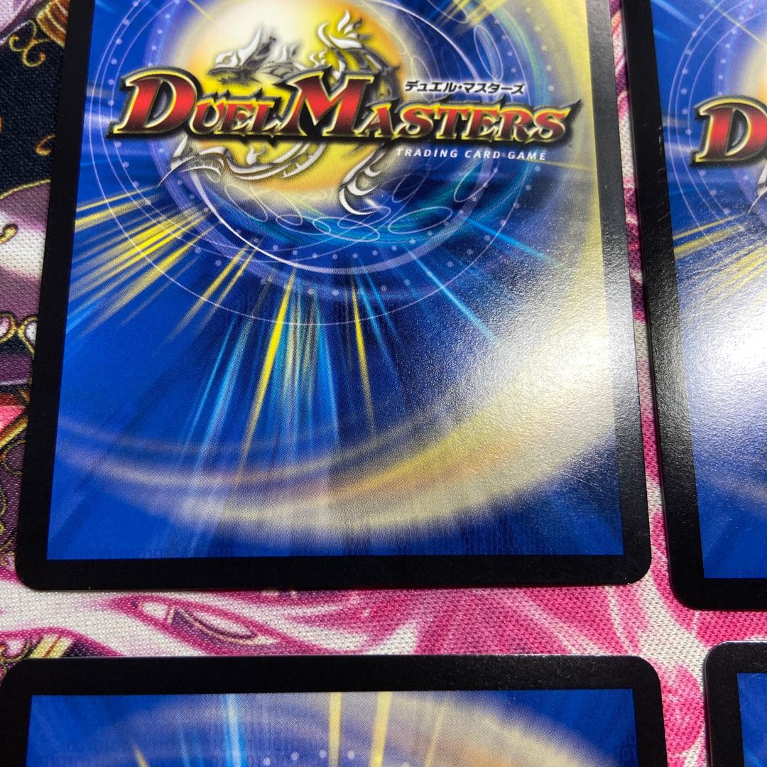 Forbidden Dragon King Vol-Val-8 KGM KM2/KM3