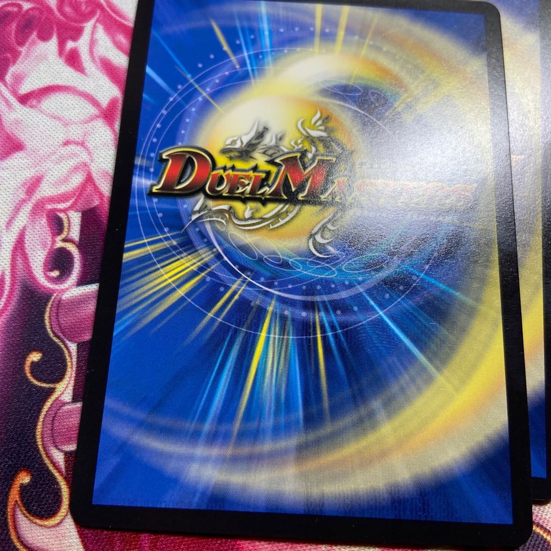 Tenmei Ryuusou Holy End/Now or Never SR