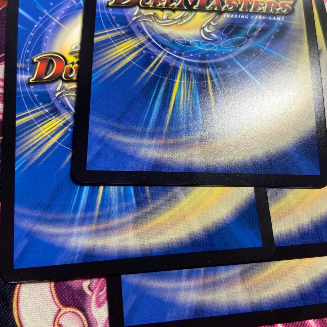 切札勝太&カツキング -熱血の物語-(銀トレジャー) DSR TR1/TR9