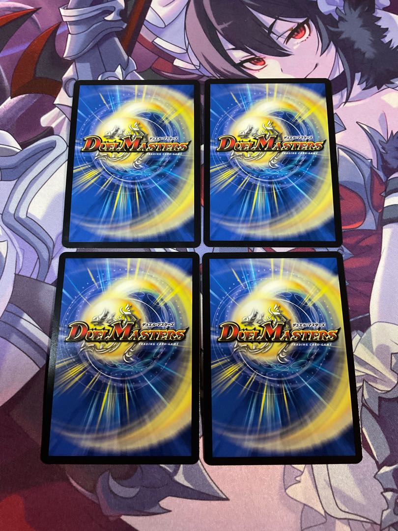 Enchanted Royal Alien VR 36/112