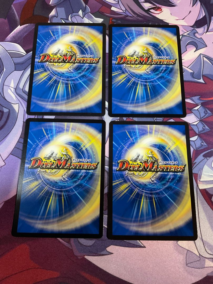 煌ノ裁徒 ダイヤモン星 U 27/76