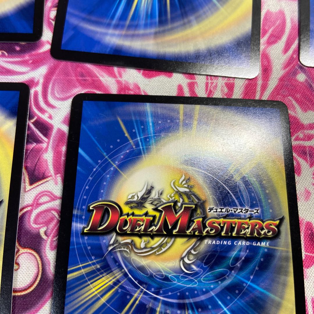 Borshak Glory Lupia Mendelssohn