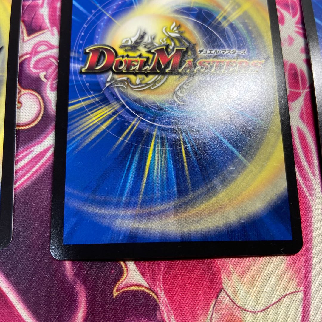 Borshak Glory Lupia Mendelssohn