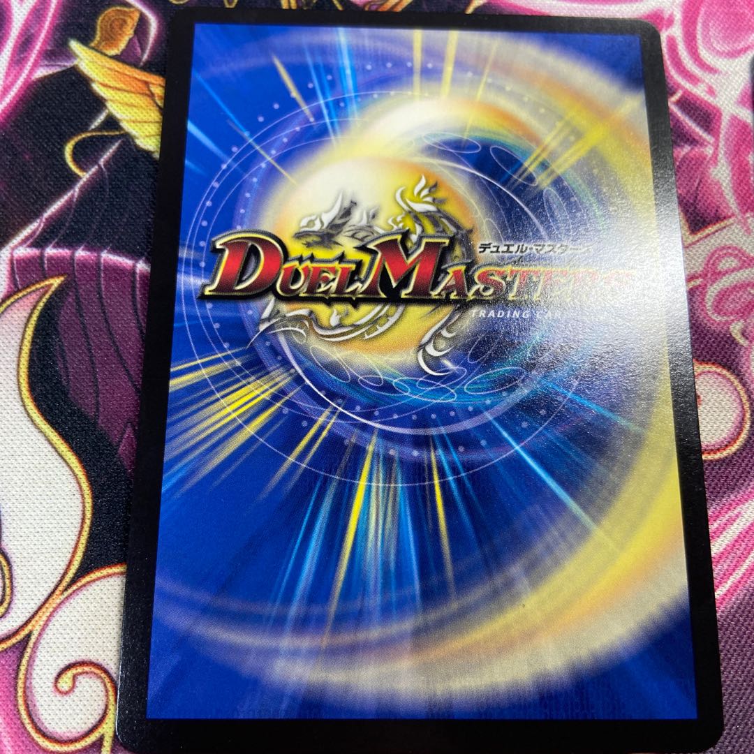 Borshak Glory Lupia Mendelssohn