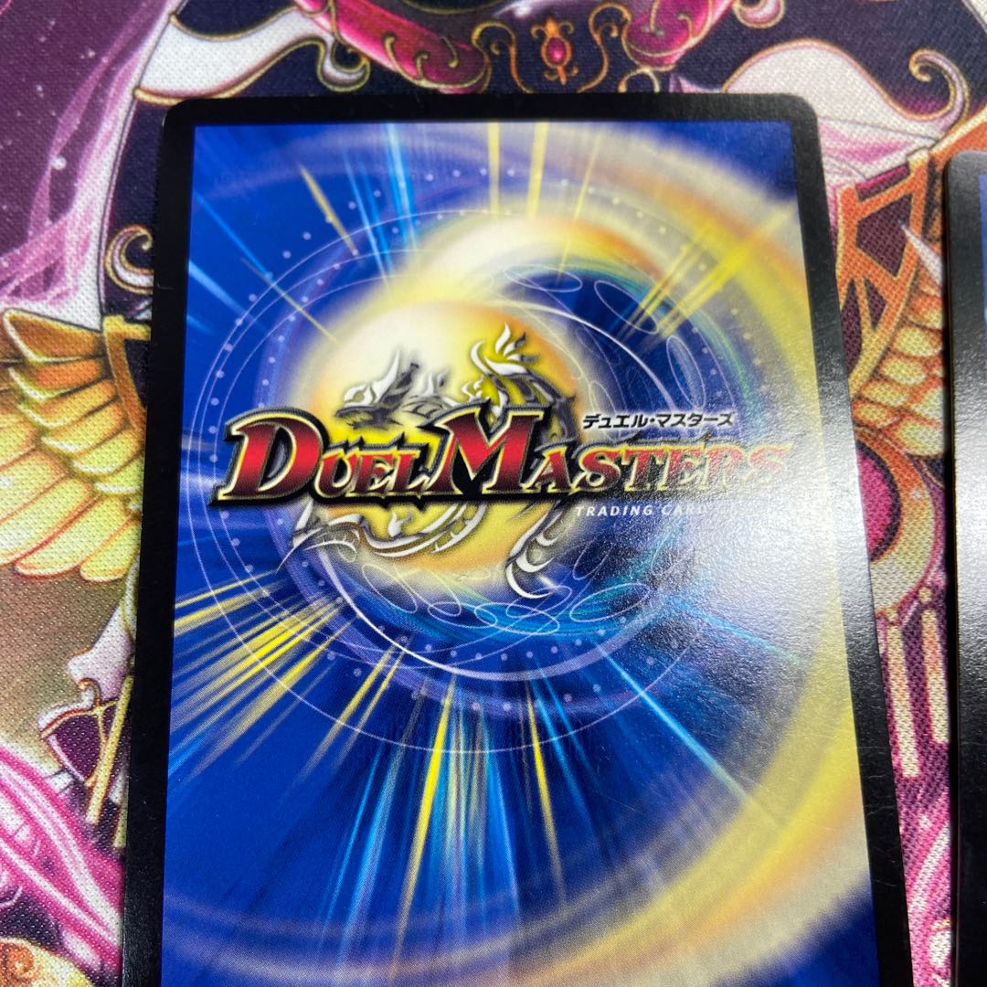 Borshak Glory Lupia Mendelssohn