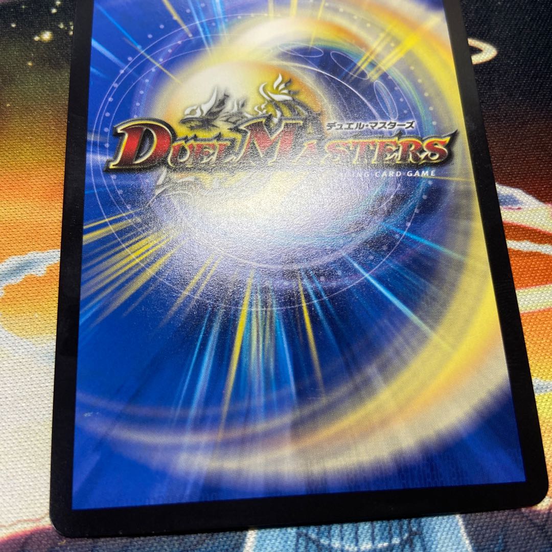 Borshak Glory Lupia Mendelssohn