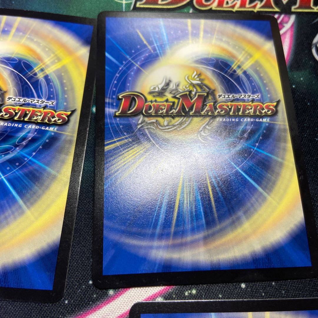 Borshak Glory Lupia Mendelssohn