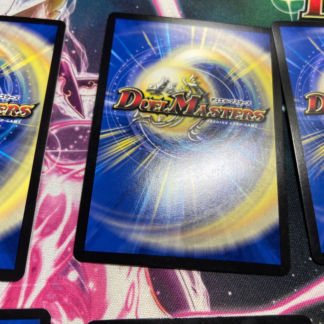 Borshak Glory Lupia Mendelssohn