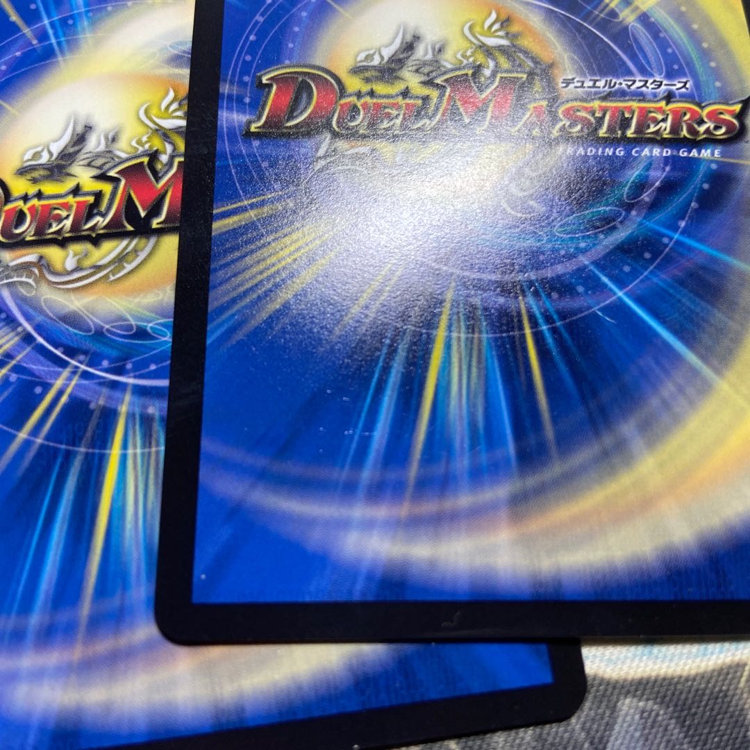 Borshak Glory Lupia Mendelssohn