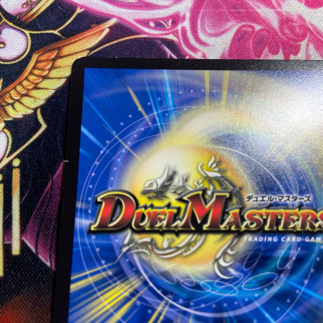 Esmer, the Celestial Fairy|"Would you like some tea?" VR 45/138