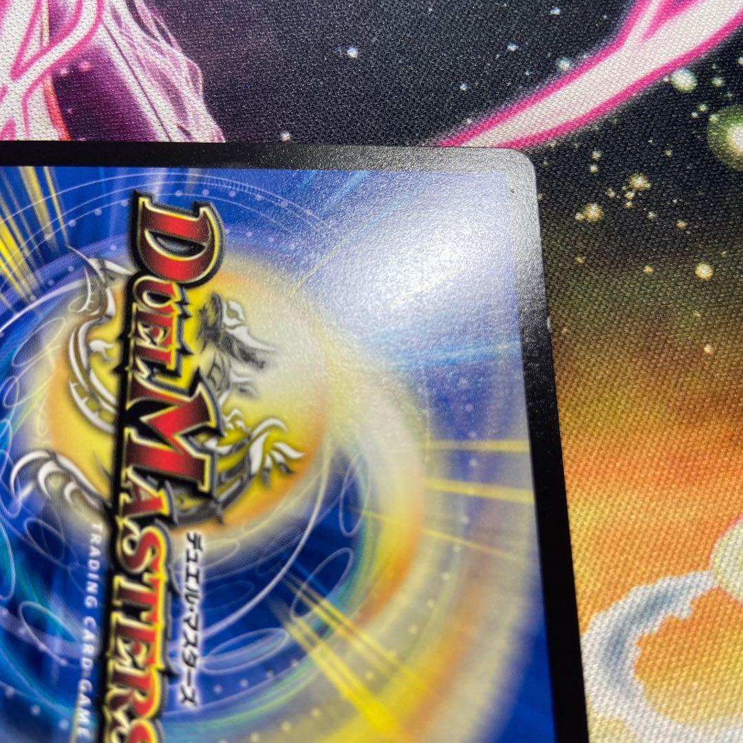 Esmer, the Celestial Fairy|"Would you like some tea?" VR 45/138