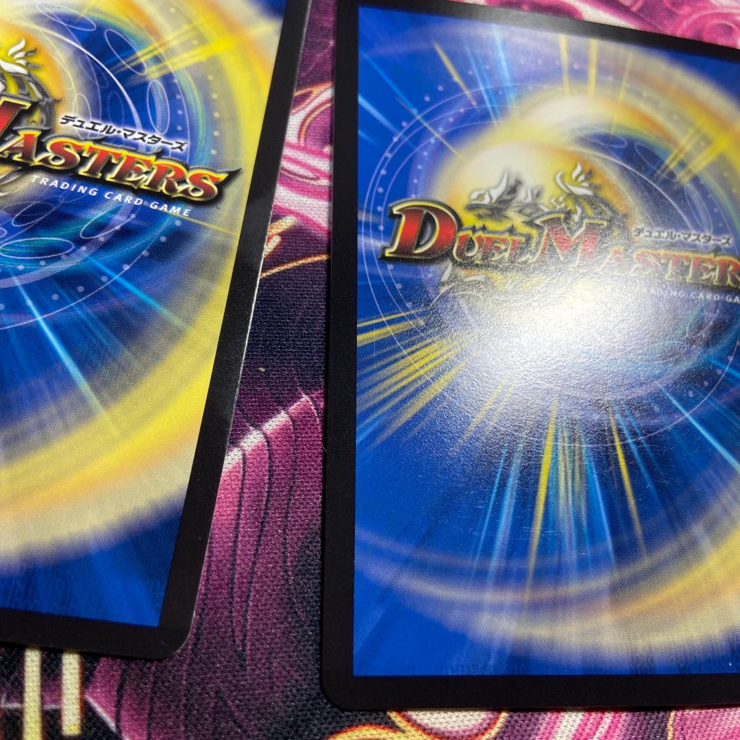 Esmer, the Celestial Fairy|"Would you like some tea?" VR 45/138