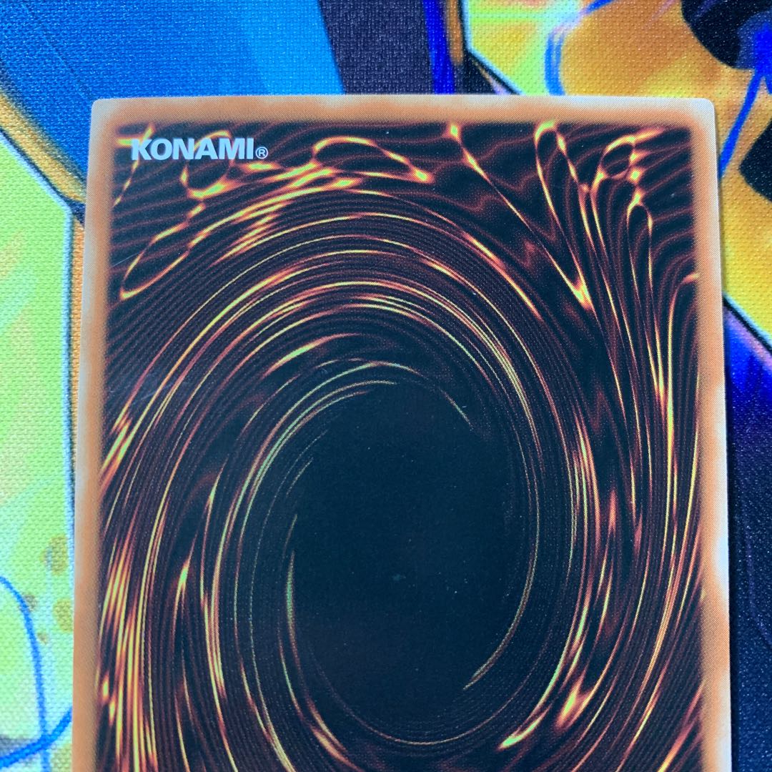 Earth Medium Aus Prismatic Secret Rare JP032