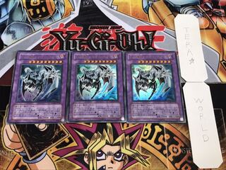 遊戯王 E・HERO ウルトラ セット N60【遊戯王】E・HERO サンダー・ジャイアント 3枚セット